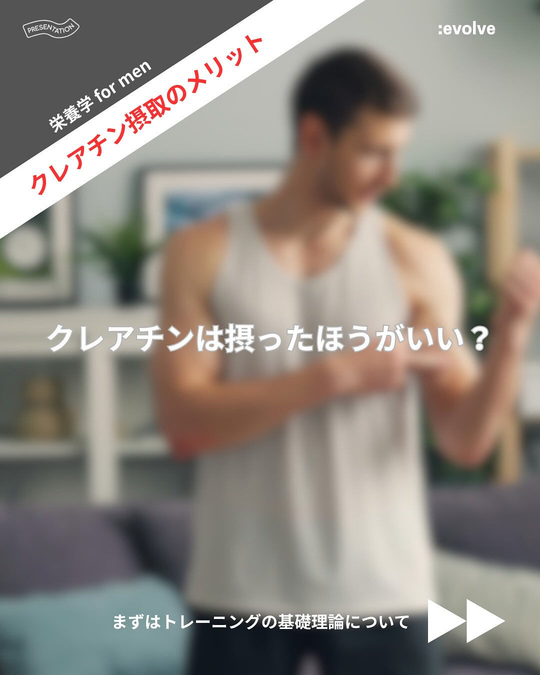 ＼サプリメント何がいいかわからない方必見！／