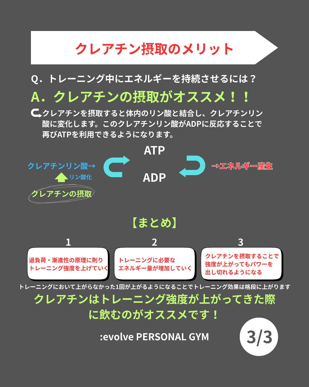 ＼サプリメント何がいいかわからない方必見！／